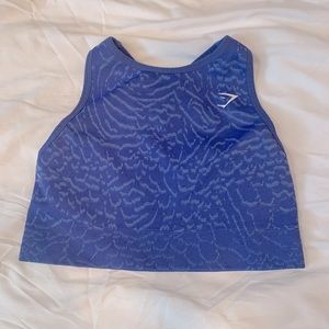 GymShark Adapt Animal sports bra